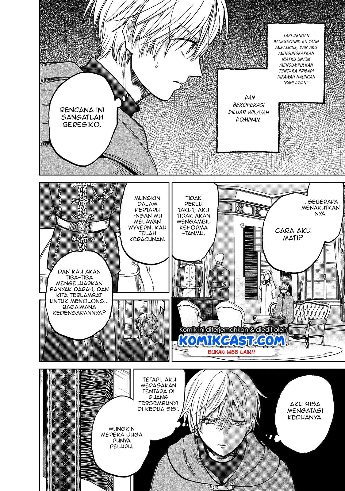 Saihate no Paladin Chapter 21
